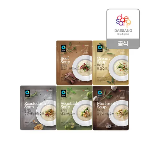 청정원 스프5종(크림/야채/쇠고기/마늘/양송이)택 12개 골라담기