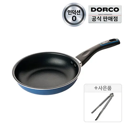 도루코 마이셰프 퓨어 라이트 애쉬블루 IH 프라이팬 20cm