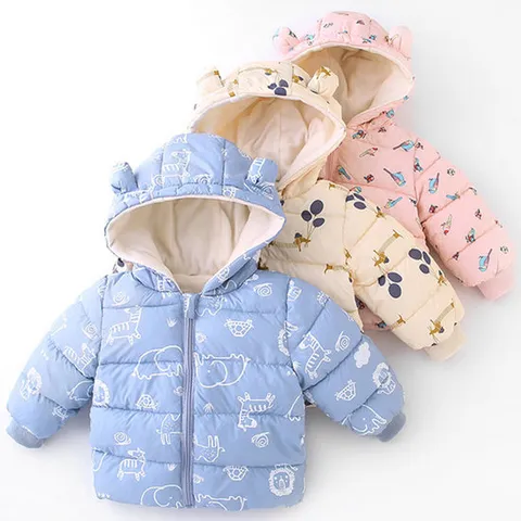 [조이멀티]코끼리 풍선 앵무새 아동 패딩점퍼(90-130) 205004