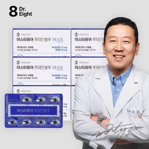 자연의신비 아스타퓨어 루테인블루 아스타잔틴 12mg 28캡슐 [6박스]