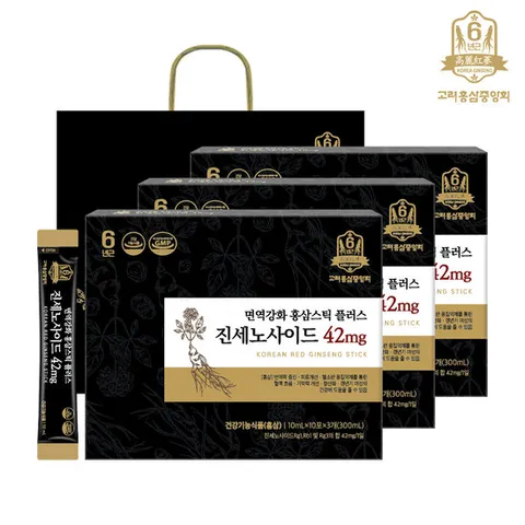 고려홍삼중앙회 면역강화홍삼스틱 플러스 진세노사이드42mg 3box + 고급쇼핑백3개 증정