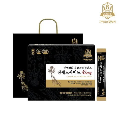 고려홍삼중앙회 면역강화홍삼스틱 플러스 진세노사이드42mg 1box + 고급쇼핑백증정