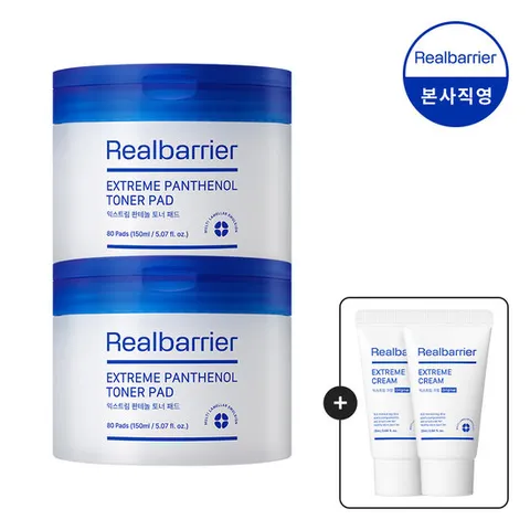 [리얼베리어] 익스트림 판테놀 토너패드 80매X2 [증정]크림25ml+클렌징폼15ml*2 1/19~25