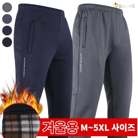 [더빅보스]WD9012겨울기모밴딩바지 남성 트레이닝 빅사이즈 팬츠