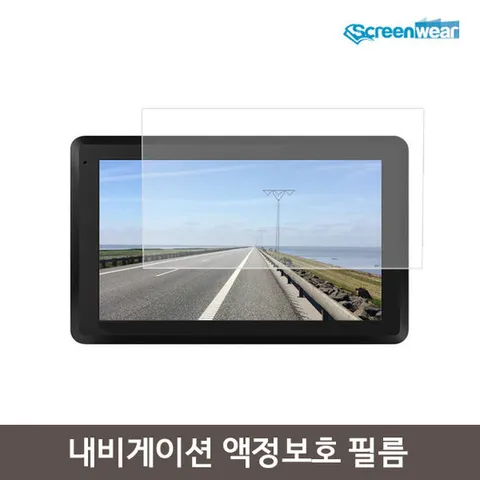 FINE SYNDROME 7 고투명 내비게이션 필름 2매