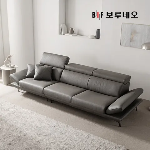 BIF보루네오 디에르 레브 천연통가죽 3.5인 소파