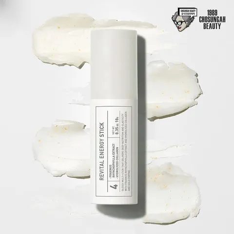 [주름개선스틱]조성아 리바이탈 골드 화이트 세럼스틱