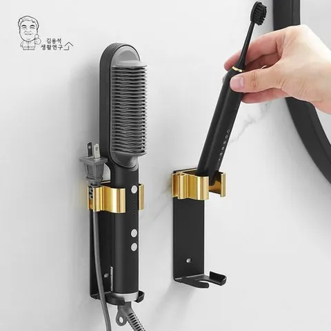 드라이기 무타공 엣지 봉고데기 거치대 욕실 화장대 정리대