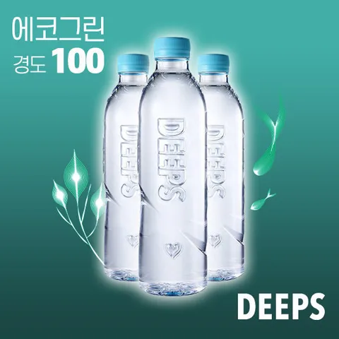 해양심층수 딥스 에코그린 500ml 20병