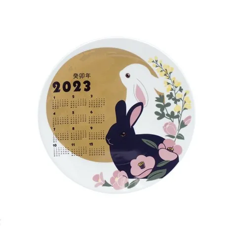 [한국도자기] 2023년 달력접시