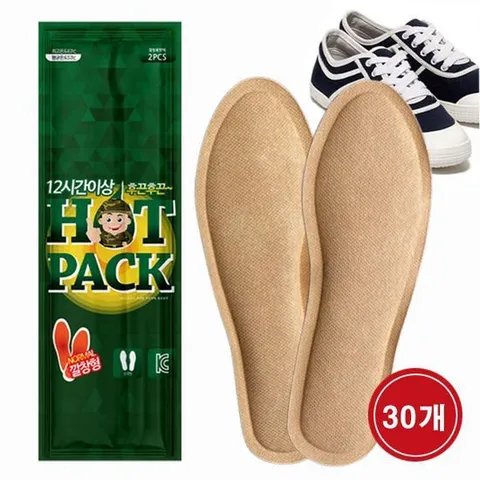 [파비온골프]깔창형 발핫팩 (2매입) 30개