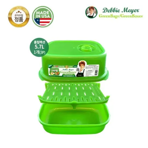 데비마이어 멀티그린박스(5.7L)