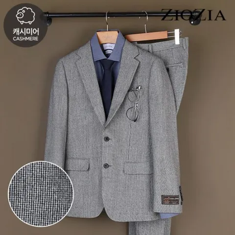 [지오지아] 스트레치 캐시미어 블랜드 그레이 정장세트