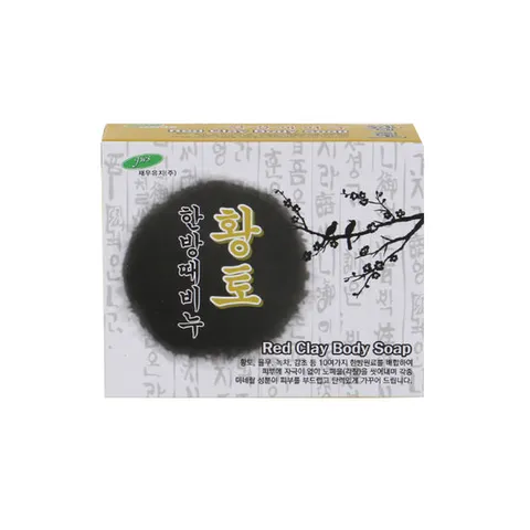 한방 때비누 황토 110g /목욕 세신 한방비누 각질제거