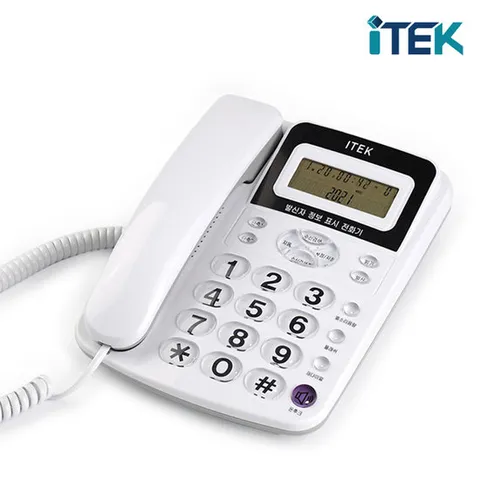 아이텍 발신자표시전화기 IK-300WH 화이트 어르신전화기 유선전화기 가정용전화기