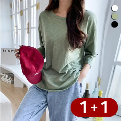 [유니제이] 1and1 디비 라운드 8부 슬라브 티셔츠