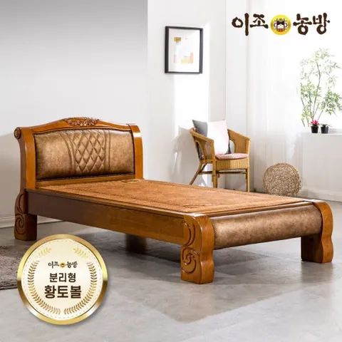 이조농방 분리형황토볼 흙침대 로이스100 싱글 건강침대