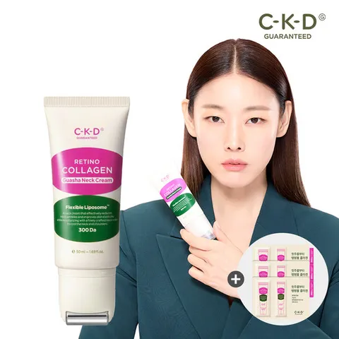 CKD 콜라겐 괄사목주름크림 50ml+콜라겐크림 2ml 3매 (정가 45,000원)