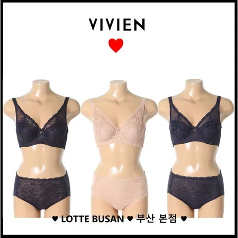 [ 롯데백화점 ][비비안] 등살완벽커버 풀컵브라 햄팬티 3종택1 BR3506BP3506P