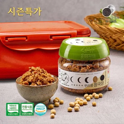 [시즌특가]순창문옥례 명인 우리콩 청국장 1kg 밀폐용기