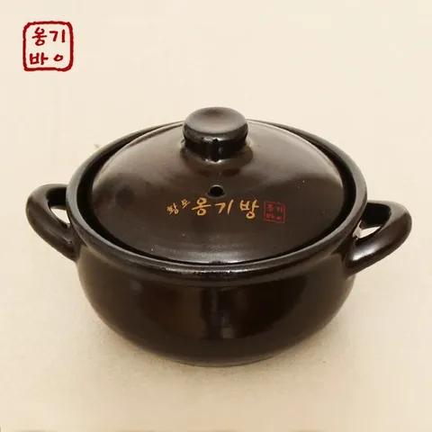 황토 옹기방 내열 냄비 찜기 뚜껑뚝배기 도자기뚝배기 뚝배기 황