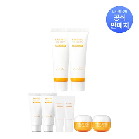 [10% 더블쿠폰] 라네즈 래디언씨 선크림 SPF50+/PA++++ 50ml 2개