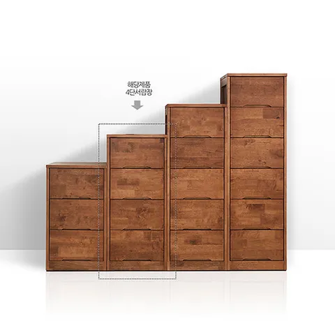 [유니콘]맥스400 원목 4단 서랍장 고무나무 협탁 코너장 틈새장