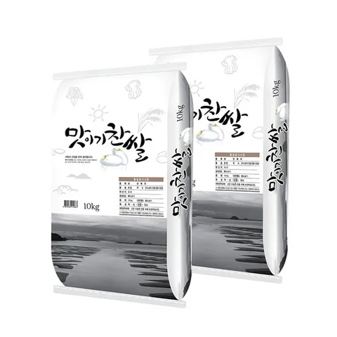 [이쌀이다] 25년 햅쌀 맛이기찬쌀 20kg