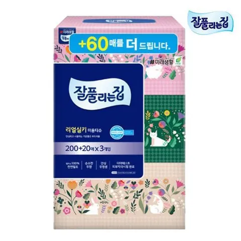 [땡큐온]잘풀리는집 미용티슈 리얼 실키 200매+20매 3개입