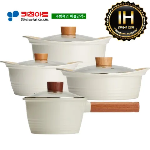 키친아트 베이직(IH) 인덕션세라믹냄비 4종SET(18+20+24+22전)