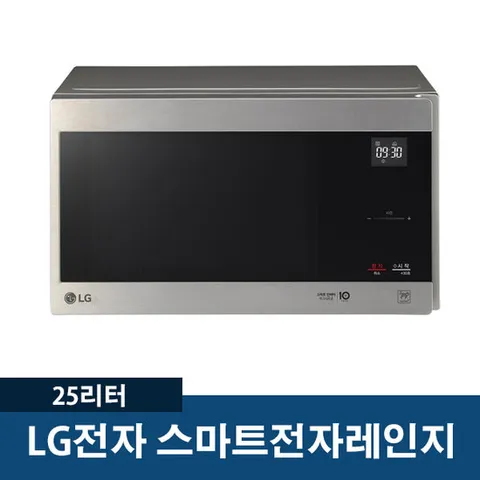 LG전자 스마트 전자레인지 인버터 MW25S 대용량 25L