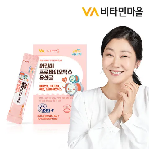 비타민마을 금쪽같은내새끼 40억 어린이 유산균 1박스 1개월분