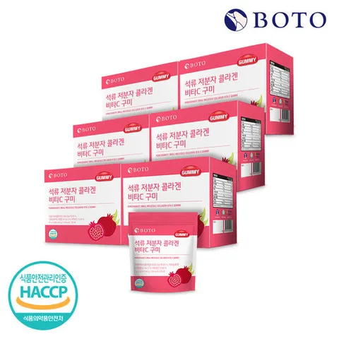 [보뚜] 석류 저분자 콜라겐 비타C 구미 90g 6봉 x 6박스 (총36봉)