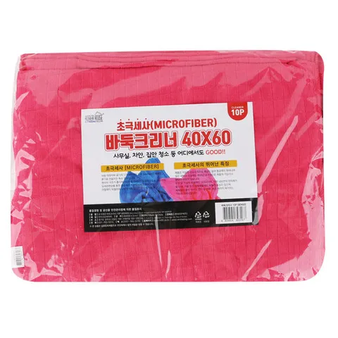 초극세사 바둑크리너(40x60) 10P (핑크)