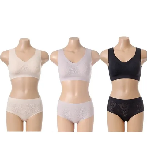 [ 롯데백화점 ][비비안(언더웨어)]심리스 무봉제 메쉬패드 노와이어 런닝브라 팬티세트 3종택1 (BR1730A BP1730