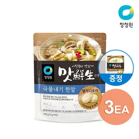 [청정원] 맛선생 멸치디포리 국물내기 한알육수 160g (4g*40) 3봉