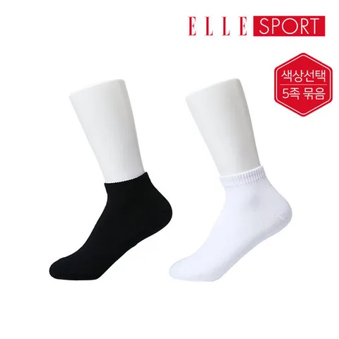 [ 롯데백화점 ][엘르(양말)]숙녀 무지 스니커즈 5족 묶음 ES20011_5