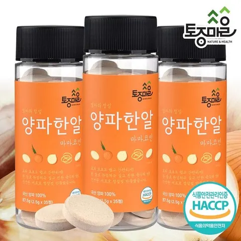 [요리앤정]HACCP인증 마마코인 양파한알 35코인 X 3통(105코인)