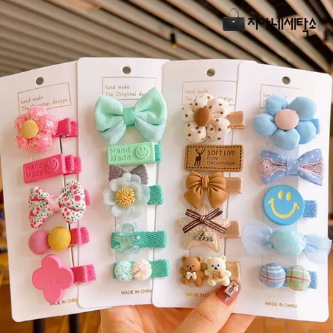 [지아네세탁소] 5종베베삔셋트 헤어핀세트 헤어악세사리