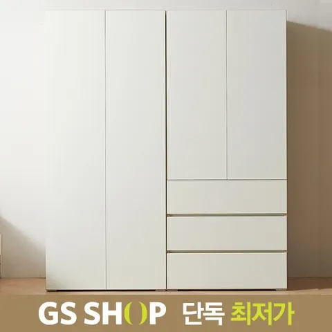 보루네오 마르체 이안 1600 서랍 옷장 세트 BKC729C (착불)