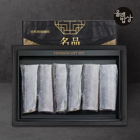 [올래밥상]제주 명품 왕특대갈치 선물세트 3미(9토막)/2.5~2.7kg