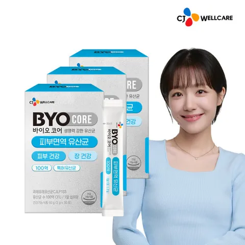 [CJ공식] 바이오코어 피부면역유산균 30포 3박스