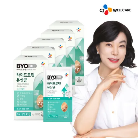 [CJ공식] 바이오코어 하이프로틴 유산균 10포 5박스