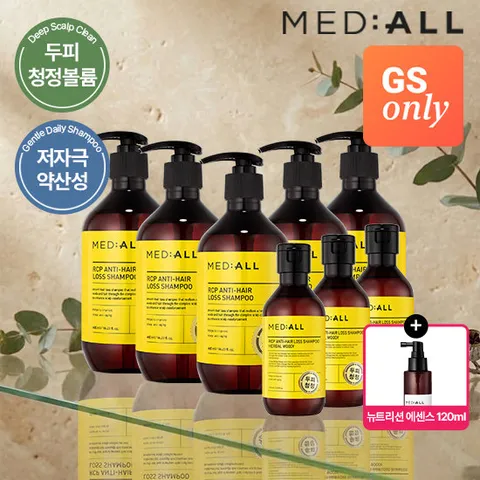 메디올 두피청정 탈모샴푸 480ml*5+100ml*3+트리트먼트200ml본품증정