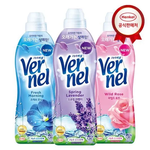 [헨켈]헨켈 고농축 버넬 섬유유연제 0.9L 3개