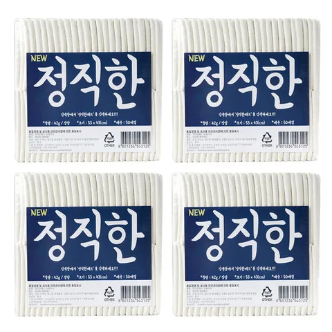 정직한패드 초특대형 100g x 80매 애견패드 강아지패드 배변패드