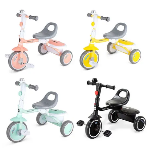 조코 폴딩 접이식 세발자전거