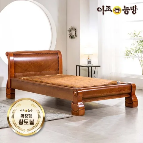 이조농방 확장형황토볼 아벨 싱글침대