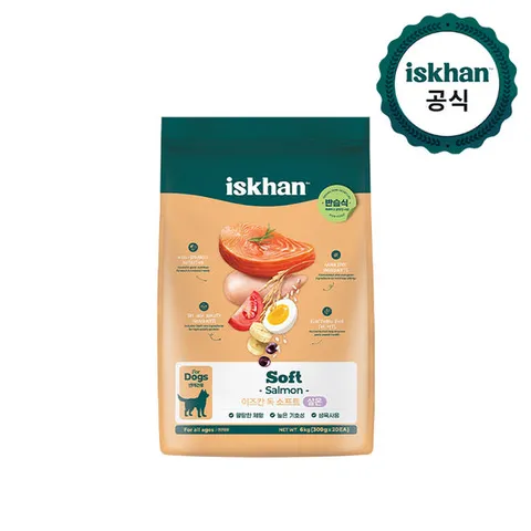 이즈칸 독 소프트 살몬 6kg 강아지 사료