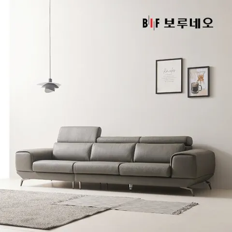 BIF보루네오 디에르 올리브 천연통가죽 3.5인 소파
